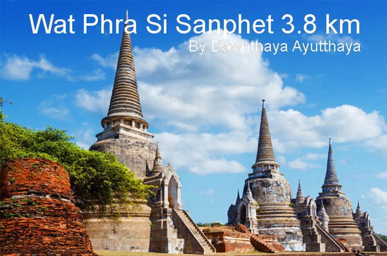 Dawnthaya Ayutthaya House บ้านดอนธยๅ อยุธยา Екстер'єр фото