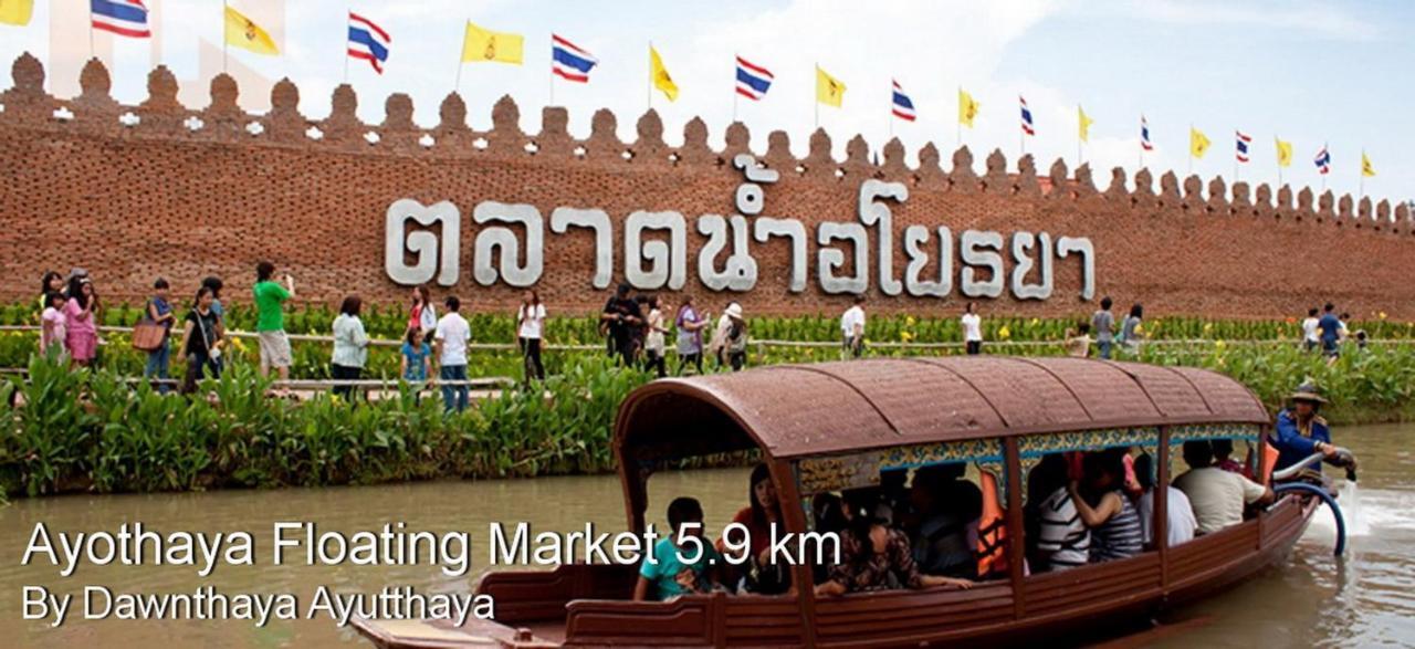 Dawnthaya Ayutthaya House บ้านดอนธยๅ อยุธยา Екстер'єр фото