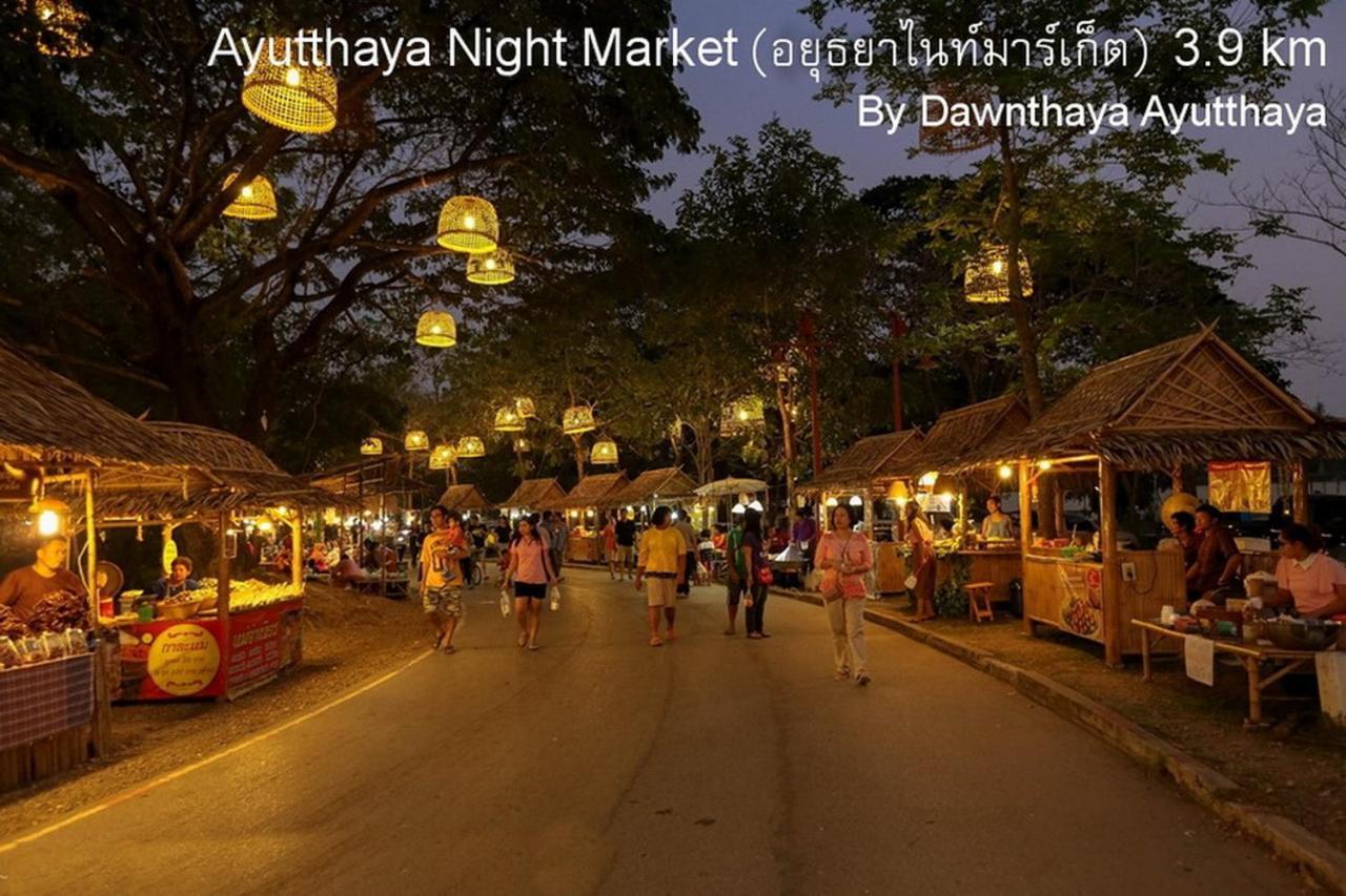 Dawnthaya Ayutthaya House บ้านดอนธยๅ อยุธยา Екстер'єр фото