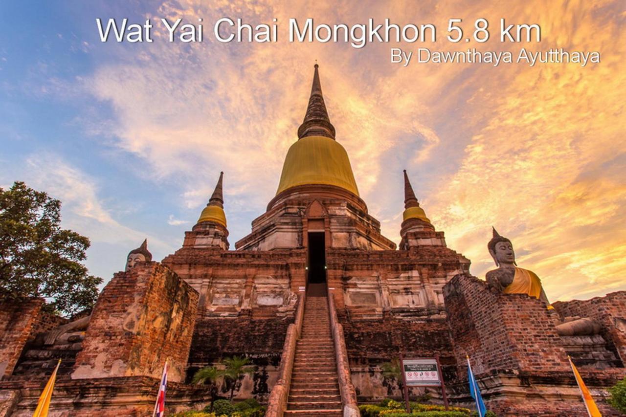 Dawnthaya Ayutthaya House บ้านดอนธยๅ อยุธยา Екстер'єр фото
