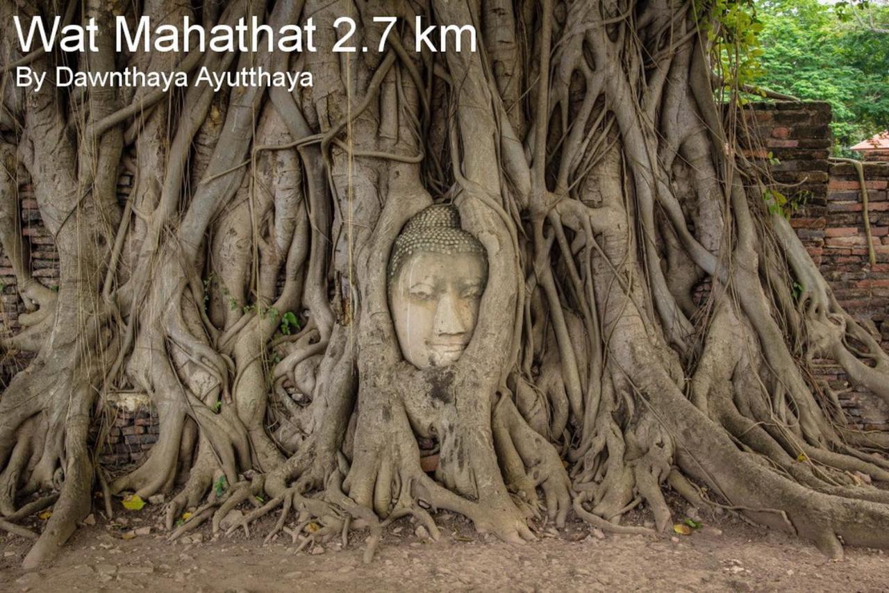 Dawnthaya Ayutthaya House บ้านดอนธยๅ อยุธยา Екстер'єр фото