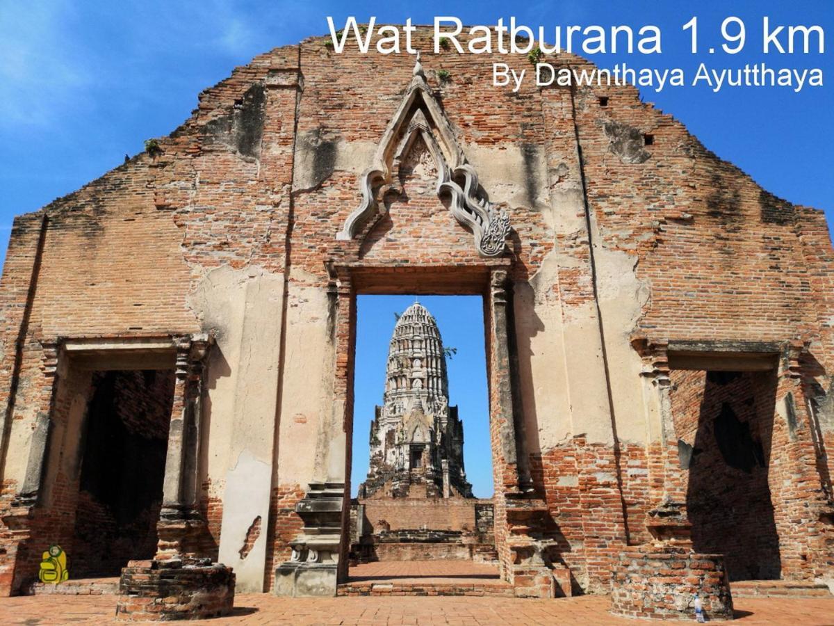 Dawnthaya Ayutthaya House บ้านดอนธยๅ อยุธยา Екстер'єр фото