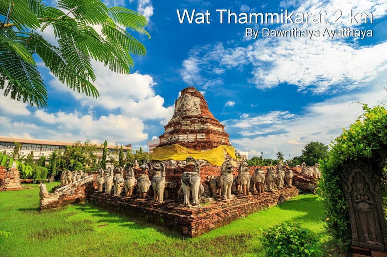 Dawnthaya Ayutthaya House บ้านดอนธยๅ อยุธยา Екстер'єр фото